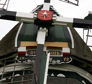 Windwatermolen de Valk